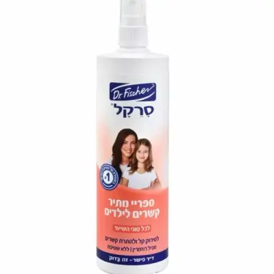 סרקל מתיר קשרים 340 מ”ל