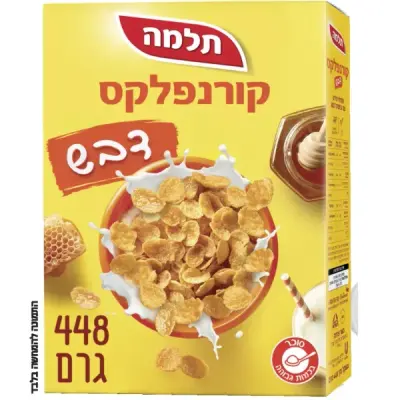 קורנפלקס עם נגיעות דבש תלמה קופסה 448 גרם