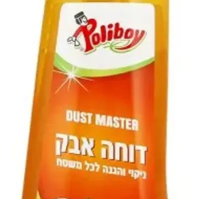: פוליבוי מרסס לרהיטים דוחה אבק