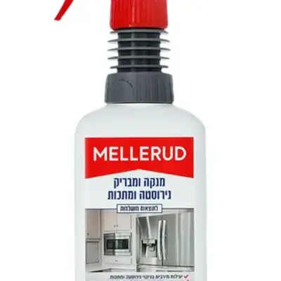 יעקובי מנקה ומבריק נירוסטה ומתכות