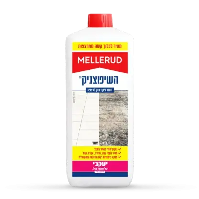: יעקובי השיפוצניק ניקוי חזק לרצפה 1.75 ל