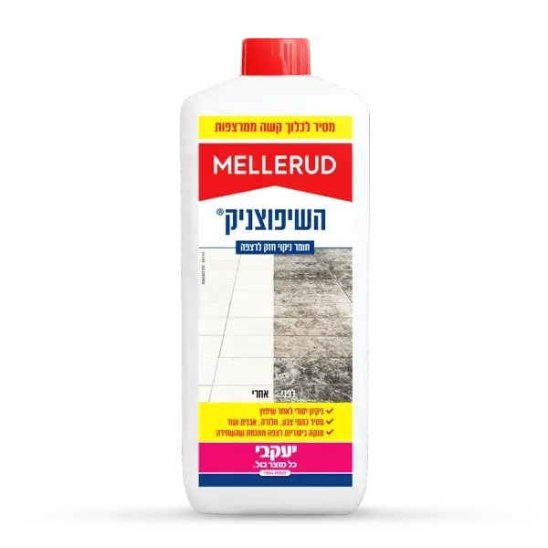 : יעקובי השיפוצניק ניקוי חזק לרצפה 1.75 ל