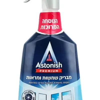 יעקובי מבריק שמשות ודוחה אדים