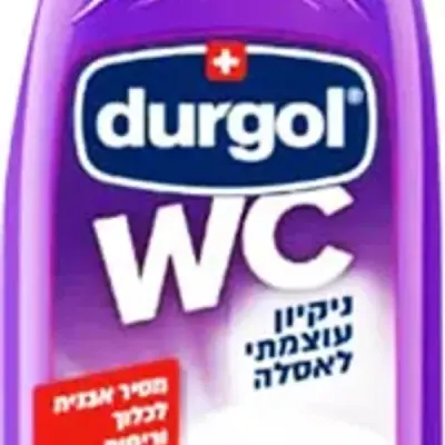 יעקובי מנקה אסלות עוצמתי