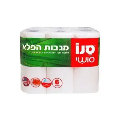 נייר מטבח סנו
