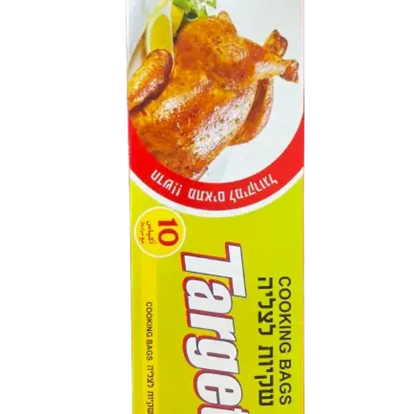 שקיות צלייה 10 יחידות