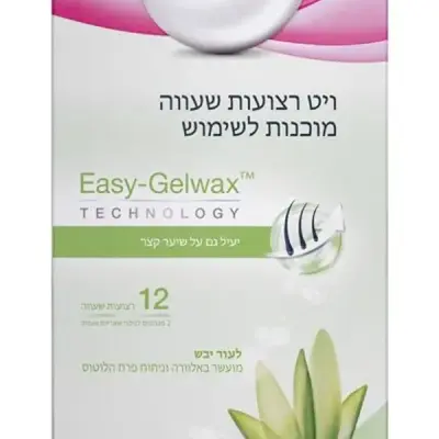 ויט רצועות שעווה לעור יבש