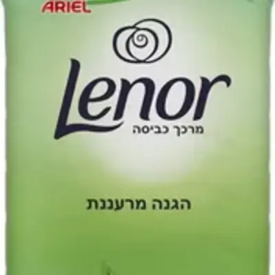 מרכך כביסה לינור אריאל