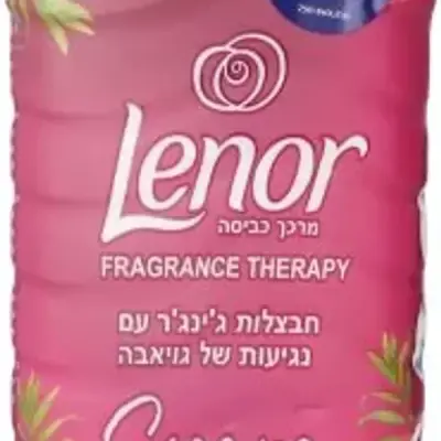 מרכך כביסה לינור חבצלות גינגר
