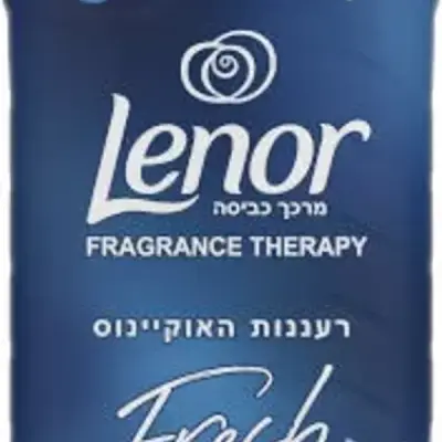 מרכך כביסה לינור אוקיינוס