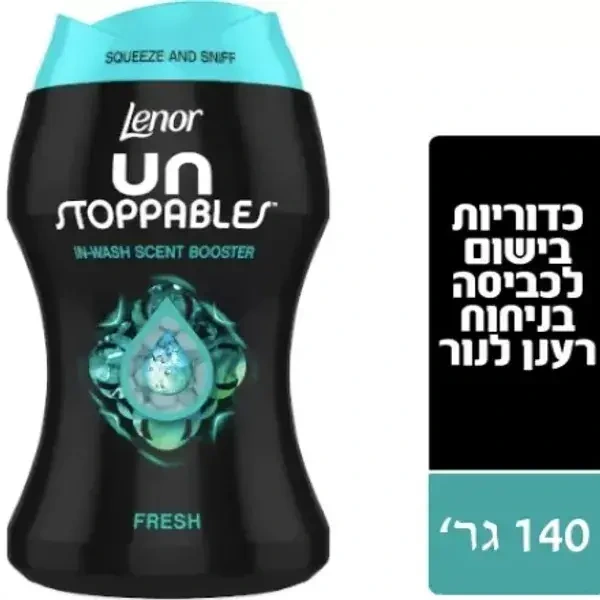 D כדוריות לינור ניחוח רענן 140 גרם