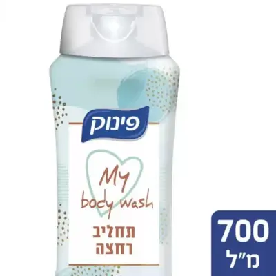 A שמפו תחליב פינוק אננס מלון