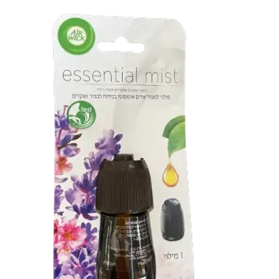 : מילוי מפיץ אדים