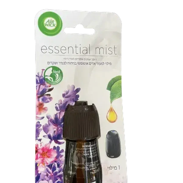 : מילוי מפיץ אדים