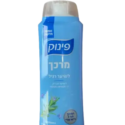 : Aשמפו מרכך פינוק לשיער רגיל