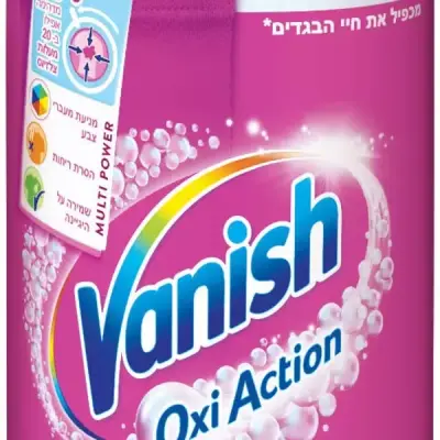 D ואניש קליה אבקה צבעוני 1500