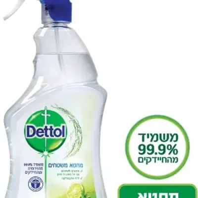 : דיטול מחטא משטחים ניחוח לימון