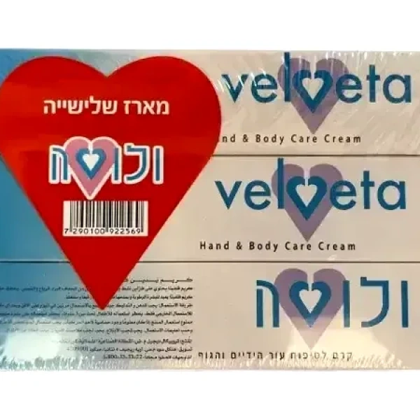 : קרם וילאויטה אורגינל בודד