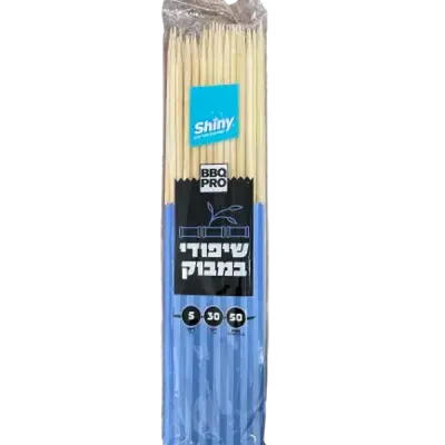 שיפודי במבוק עבים אורך 30 סמ