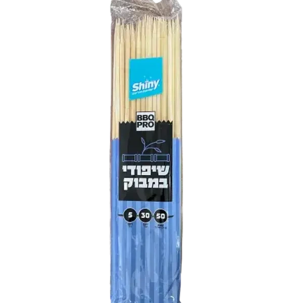 שיפודי במבוק עבים אורך 30 סמ