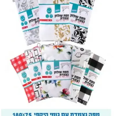 G מפה נצמדת עם גומי היקפי