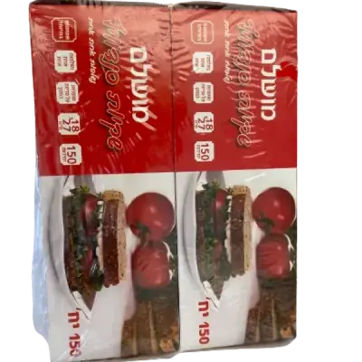 G שקיות אוכל זוג
