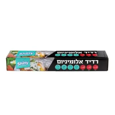 Z רדיד אלומניום 50 מ 16 מיקרון