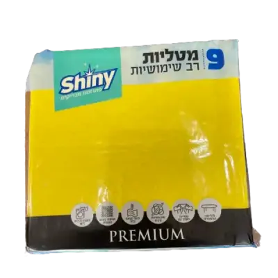 כר 9 מטליות רב שימושיות פרימיום