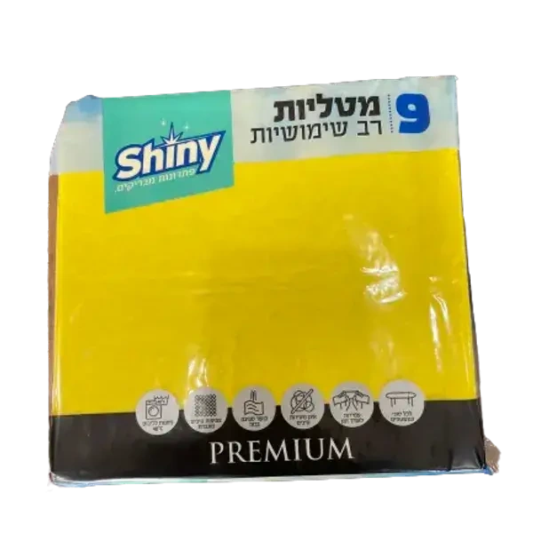 כר 9 מטליות רב שימושיות פרימיום