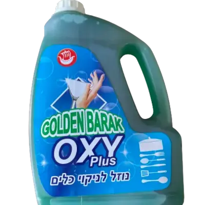 B סבון כלים מרוכז 36% פעיל מאוד
