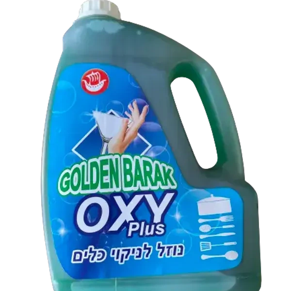 B סבון כלים מרוכז 36% פעיל מאוד