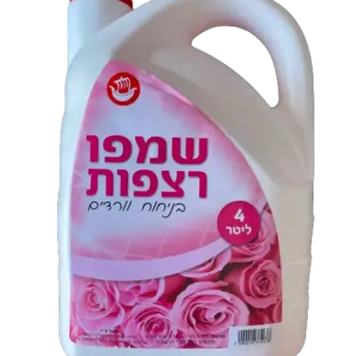 מנקה רצפות שמפו ורדים