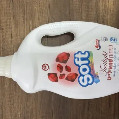 D גל כביסה גולדן טוואילייט