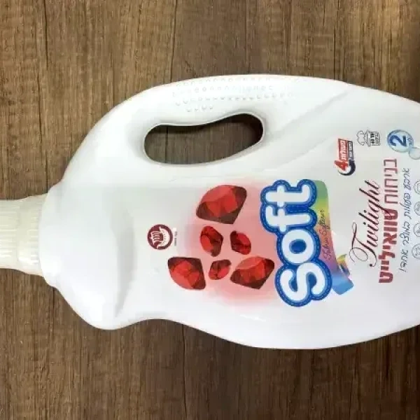 D גל כביסה גולדן טוואילייט