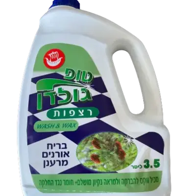 מנקה רצפות אורנים ואקס