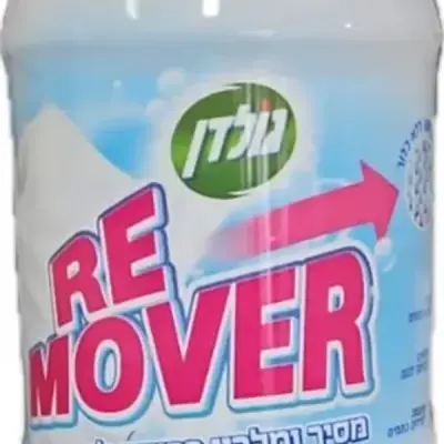 D כלור יבש