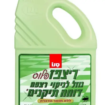 סנו ריצפז דוחה תיקנים