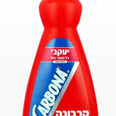 יעקובי שמפוזר קרבונה לניקוי שטיחים וריפודים
