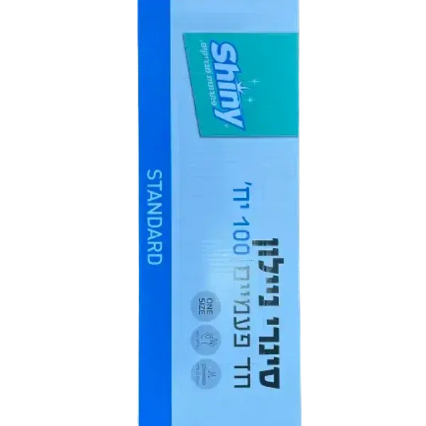 Z סינרי ניילון חד פעמיים 100 יחידות