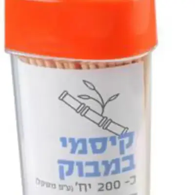 F קיסמי שיניים במבוק פרפר 200יח