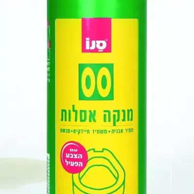 J סנו 00