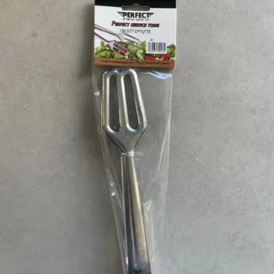 מלקחיים איכותי לסלט