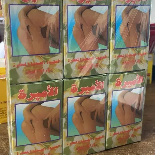 שעווה אלאמירה