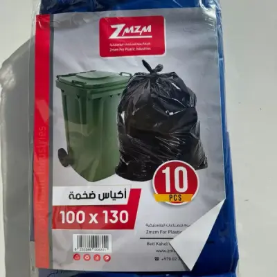 שקיות אשפה ענק 100130