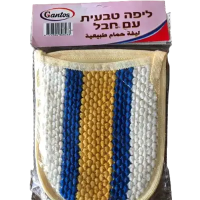ליפה