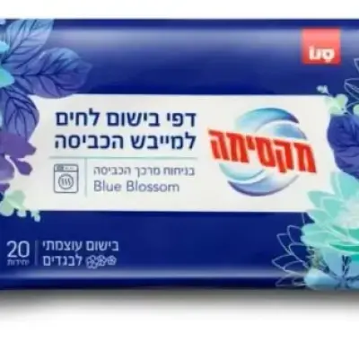 דפי בישום למייבש סנו