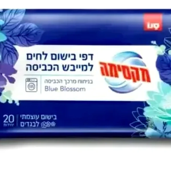 דפי בישום למייבש סנו