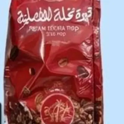 קפה נחלה 1 קילו
