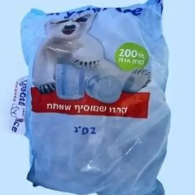 קרח