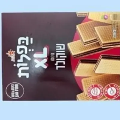 וופלא XL חדש